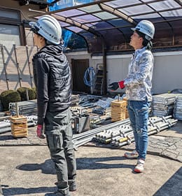 小原興業